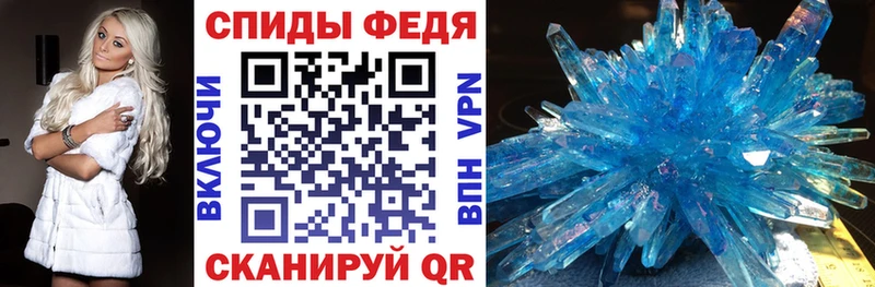 гидра вход  Сухой Лог  Амфетамин Premium 