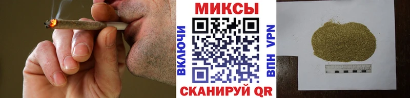 БУТИРАТ вода  Сухой Лог 