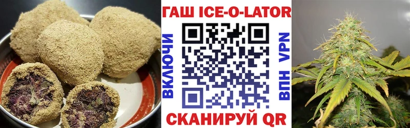 нарко площадка официальный сайт  Сухой Лог  Cannafood марихуана 