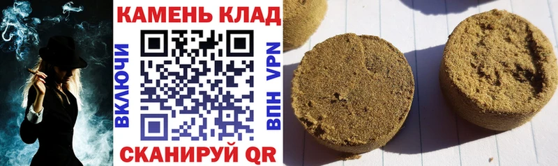 магазин продажи наркотиков  Сухой Лог  KRAKEN сайт  ГАШИШ гашик 