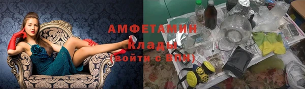 прущие крисы Лабытнанги