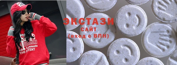 хмурый Лагань