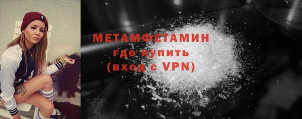 хмурый Лагань