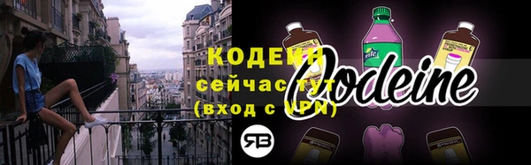 кристаллы Ладушкин