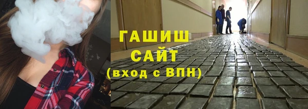 хмурый Лагань
