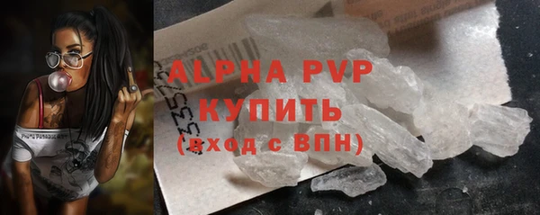 хмурый Лагань