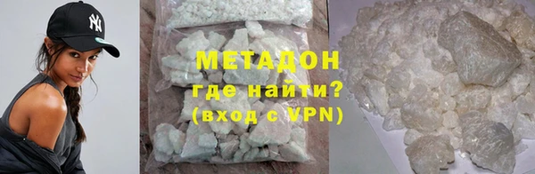 хмурый Лагань