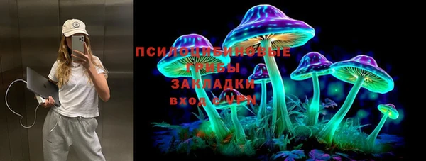 наркотики Лихославль