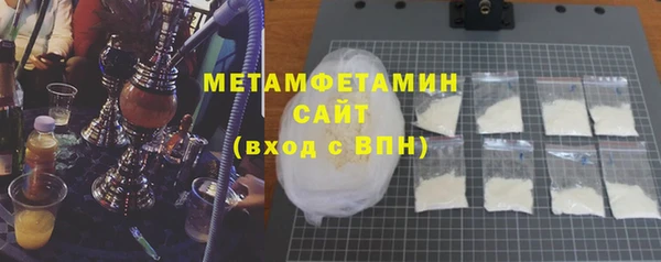 хмурый Лагань