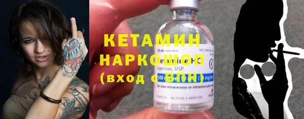 jwh Лиски