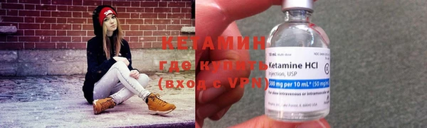 прущие крисы Лабытнанги