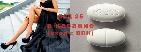 прущие крисы Лабытнанги