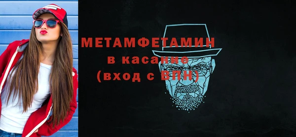 прущие крисы Лабытнанги