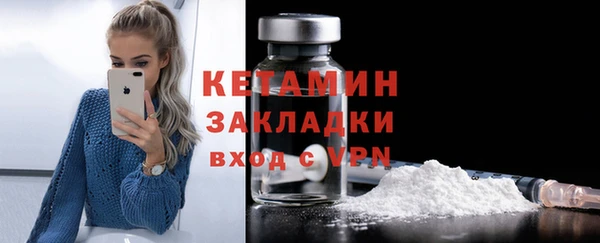 прущие крисы Лабытнанги