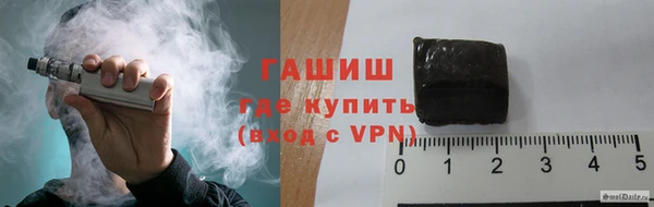 прущие крисы Лабытнанги