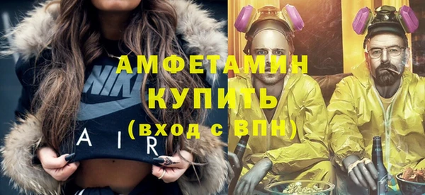 хмурый Лагань
