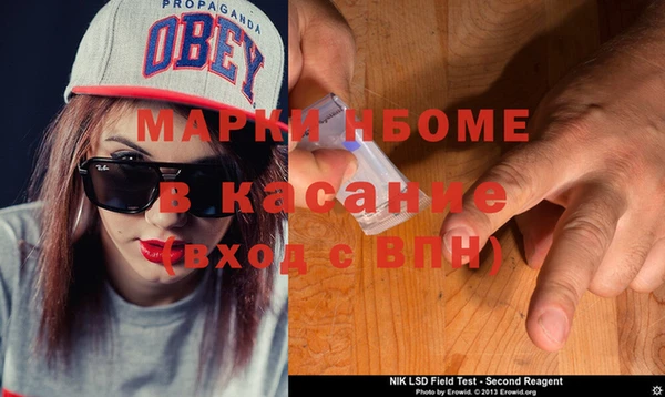 прущие крисы Лабытнанги