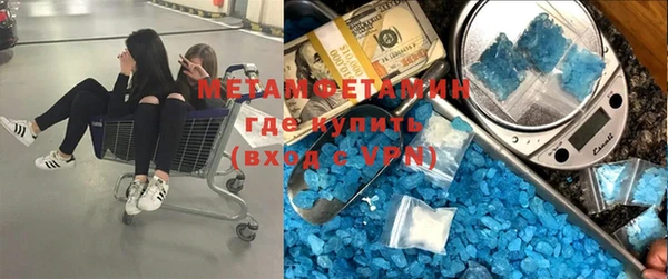 хмурый Лагань