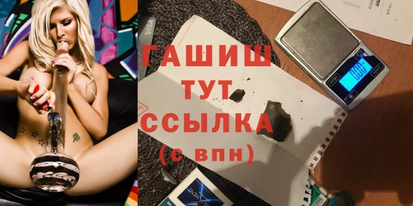 прущие крисы Лабытнанги