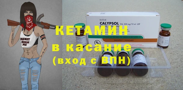 прущие крисы Лабытнанги