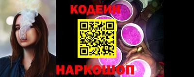 PSILOCYBIN Краснознаменск