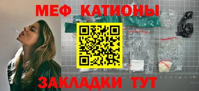 PSILOCYBIN Краснознаменск