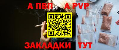 PSILOCYBIN Краснознаменск