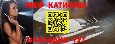 PSILOCYBIN Краснознаменск