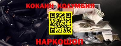 МДМА Ликино-Дулёво