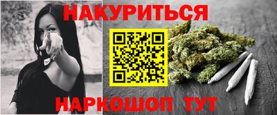 PSILOCYBIN Краснознаменск