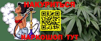 ешки Краснокаменск