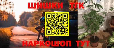 ешки Краснокаменск