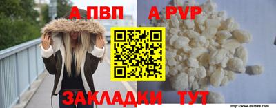 ешки Краснокаменск