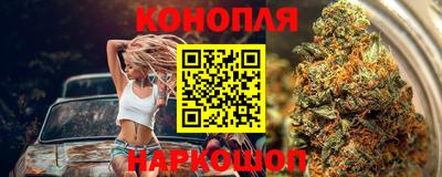ешки Краснокаменск