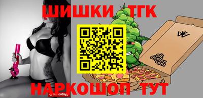 PSILOCYBIN Краснознаменск
