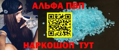 PSILOCYBIN Краснознаменск