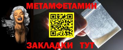 ешки Краснокаменск