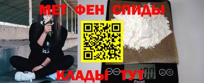 PSILOCYBIN Краснознаменск