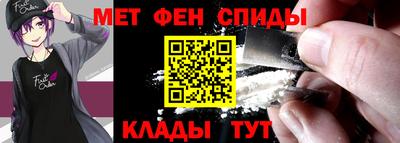 ешки Краснокаменск