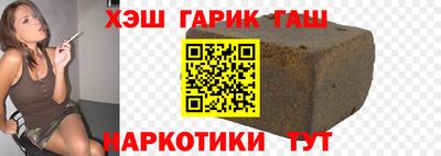 PSILOCYBIN Краснознаменск