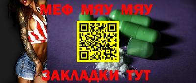 PSILOCYBIN Краснознаменск