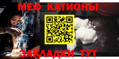 PSILOCYBIN Краснознаменск