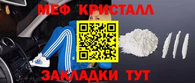 PSILOCYBIN Краснознаменск