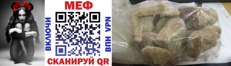 закладки  Сухой Лог  МЯУ-МЯУ мяу мяу 