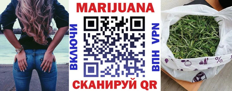 хочу   Сухой Лог  Канабис гибрид 